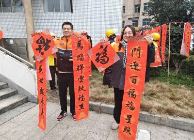 我市2026年春节前送温暖活动启动