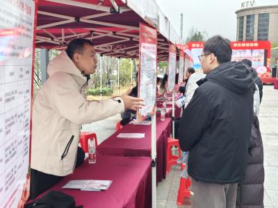 春风送岗 智能招聘 Al数智人帮找心仪工作