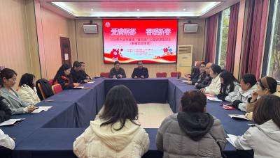 “善链接”聚合力 “益花开”暖新春——我市创新公益服务品牌 精准对接助困需求