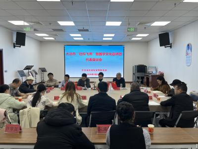 凝聚宣讲合力 打造精品课程 