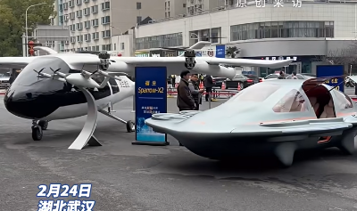 湖北造飞行汽车来了！单价或50万元以内，市民可以像开汽车一样开“飞车”