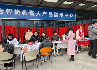 政务服务进园区 惠企便民暖新春