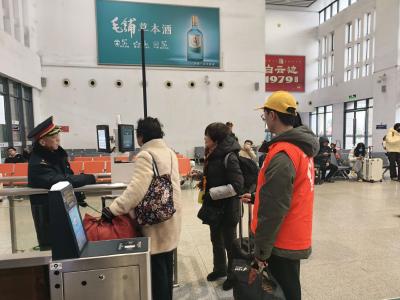 青春志愿行 温暖回家路