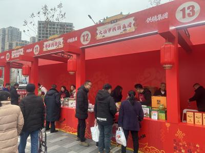 市供销社“年货车”开进集市