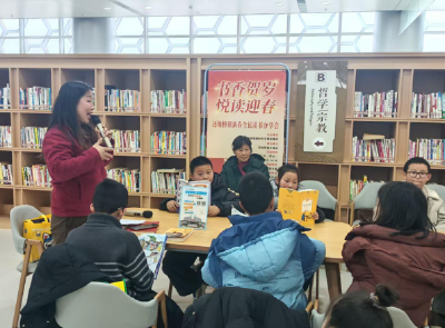 还地桥镇：书香贺岁 阅读迎春