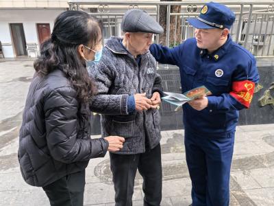 市消防救援局主题党日学雷锋
