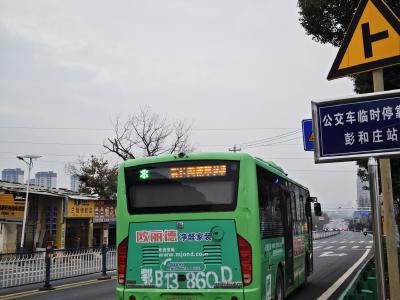 【民情直通车】城乡公交需算“民生账”