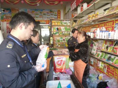 农资打假“护航”春耕备耕