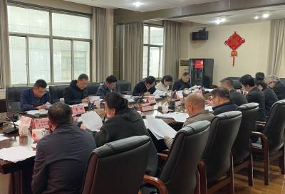 市政协召开党组（扩大）会议