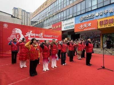 东风路街道：举办“全民学雷锋”主题活动
