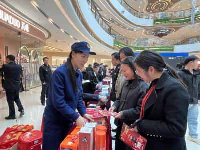 我市举行“3·15”国际消费者权益日纪念活动