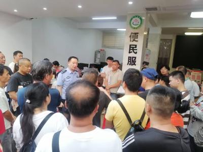 一起“跑路”风波的背后......