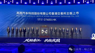 致钱学森先生：我们用香江铜锣，回应您34年前的“蓝图”