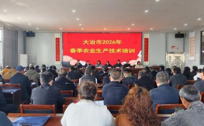 春季农技培训开讲 省级专家送技助春耕