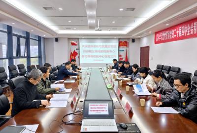 三方联动 共促基层检验检测能力提升