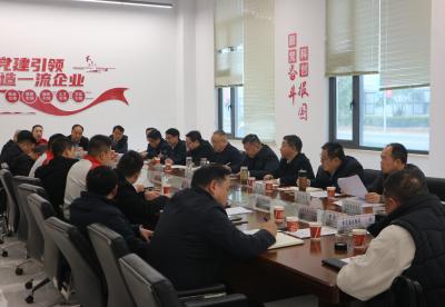 我市召开服务长城汽车大冶分公司高质量发展现场办公会