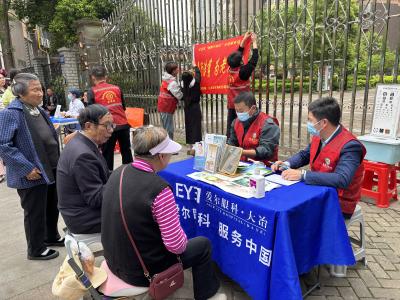 智慧政务进社区 便民服务零距离