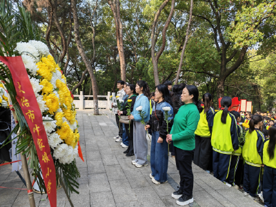 文明祭扫寄哀思 缅怀先烈忆初心