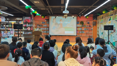 市科协举办科普读书会活动