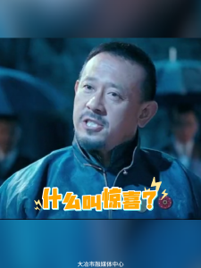 9.9元看大片！五一惠民放映，嗨翻铜都消费季