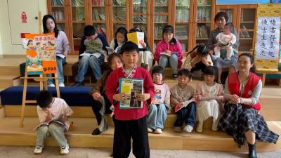 小手拉大手 阅读伴成长