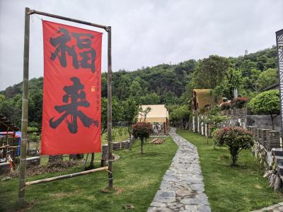 大冶市第五届龙虾文化旅游季4月28日开幕——  “山水+田园”体验等你来