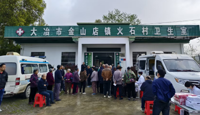 家门口有“医”靠 患者暖到心坎里