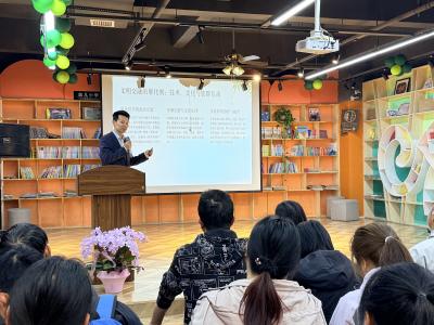 此间山河书作伴 全民阅读润铜都