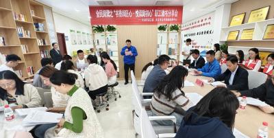 书香润匠心 悦读励初心 全民阅读走进职工书屋