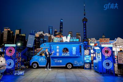 【天南地北大冶人】王珏：从大冶出发，让智能快闪车驶向全国各地