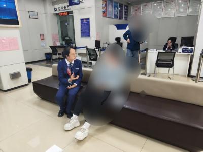 警银联动保住储户9万元