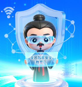 喜哥喊你守“网安”！上网冲浪这些坑，千万别踩！