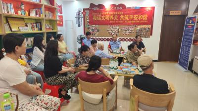 夜话文明养犬 共筑平安和谐