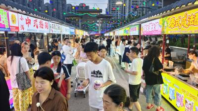 吾悦星光夜市：烟火升腾 “夜”态正红