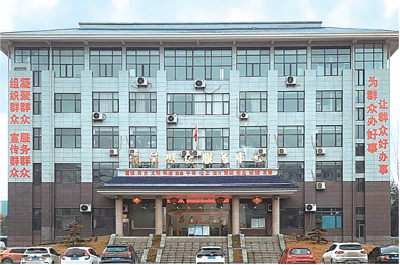 马叫党支部旧址