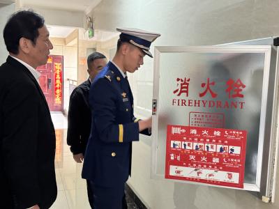 多部门联合开展高层住宅消防安全检查