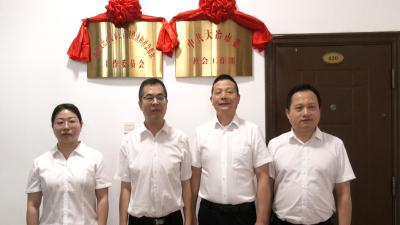 市委社会工作部领导简介