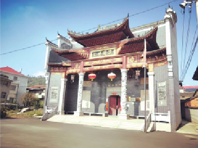 熊添应秘密交通站旧址