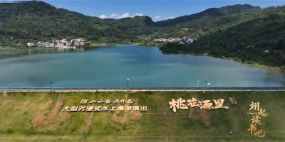 湖北大冶：灵秀五景之沼山古村