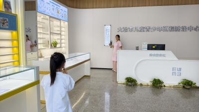 全国爱眼日让萌娃解锁护眼新知识