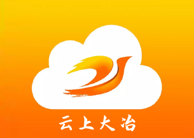 民生热线