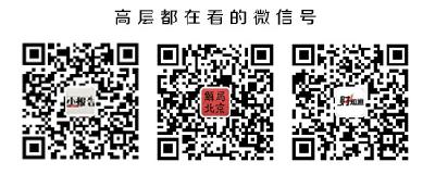 县域经济增速总体下滑显著 竞争力十强县江浙占九