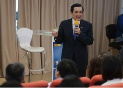 马英九透露“习马会”幕后趣闻 1分钟决定互称先生