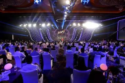 央视2017年亮点抢先看 “国家品牌计划” 启动！
