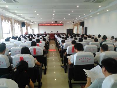 钟祥市推进计划生育迎检暨健康促进市创建工作