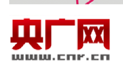 中考改革意见:2020年会考与中考合二为一