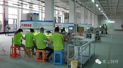 钟祥市装备制造产业园项目建设提质增速
