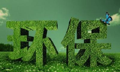 擅用Ｘ射线安检仪涉嫌违法 环保部：查！四川环保厅：拆！