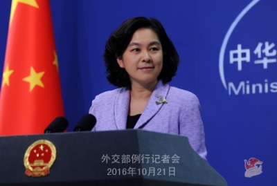 外交部敦促日方停止借南海问题离间中菲关系