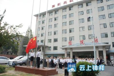 新闻动态：党旗领航，重建家园